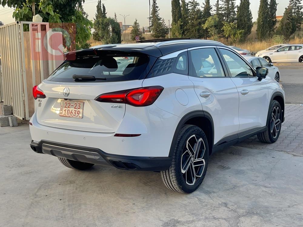 MG One
